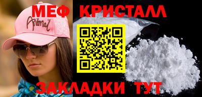 ECSTASY Ликино-Дулёво