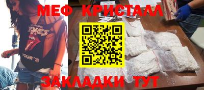 скорость Лесосибирск