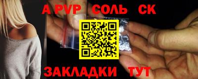 скорость Лесосибирск