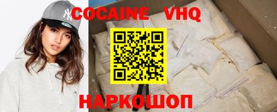 ECSTASY Ликино-Дулёво
