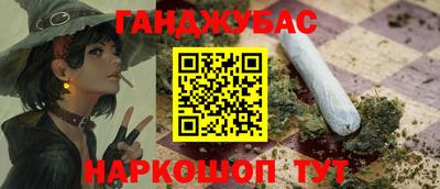 скорость Лесосибирск