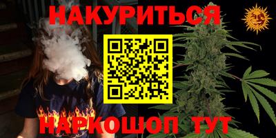 скорость Лесосибирск