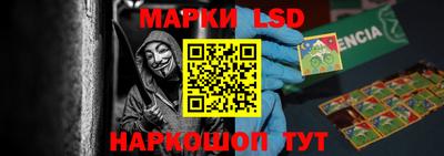 скорость Лесосибирск