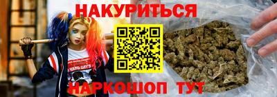ECSTASY Ликино-Дулёво