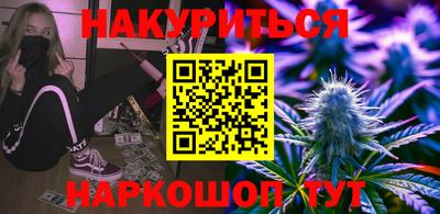 скорость Лесосибирск