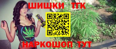 скорость Лесосибирск