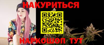 скорость Лесосибирск