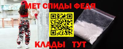 скорость Лесосибирск