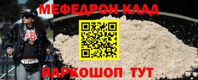 ECSTASY Ликино-Дулёво