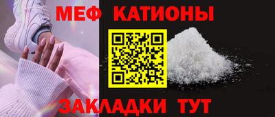 скорость Лесосибирск