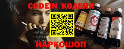 скорость Лесосибирск